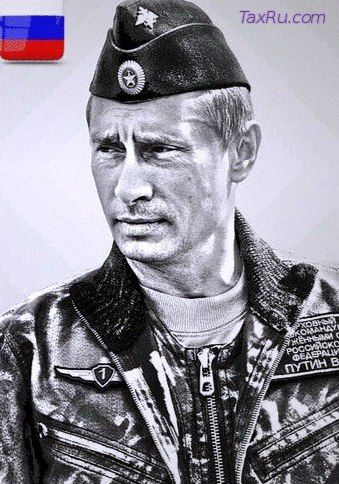 Путин в летной куртке