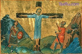 Апостол Андрей