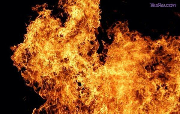 Адский пламень