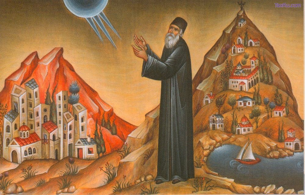 Старец Паисий Святогорец