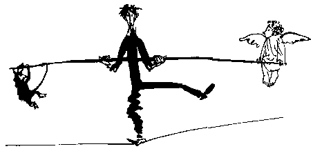 Добро и зло