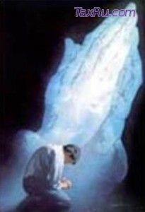 Молитва с верой