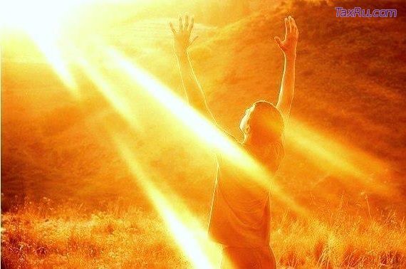 Любовь к Богу