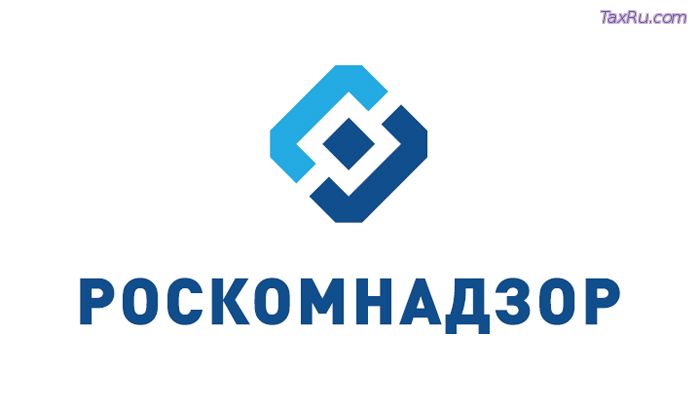Роскомнадзор