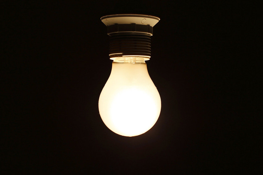 Энергосберегающие лампы