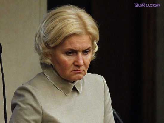 Голодец - вице-премьер правительства России