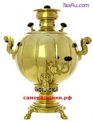 Самовар старинный