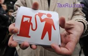 Акцизы на дизель, табак, алкоголь