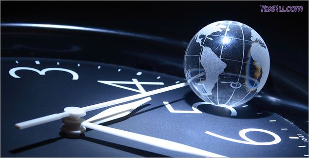 Время перемен