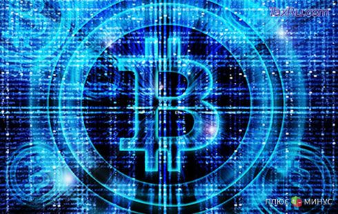 Криптовалюта