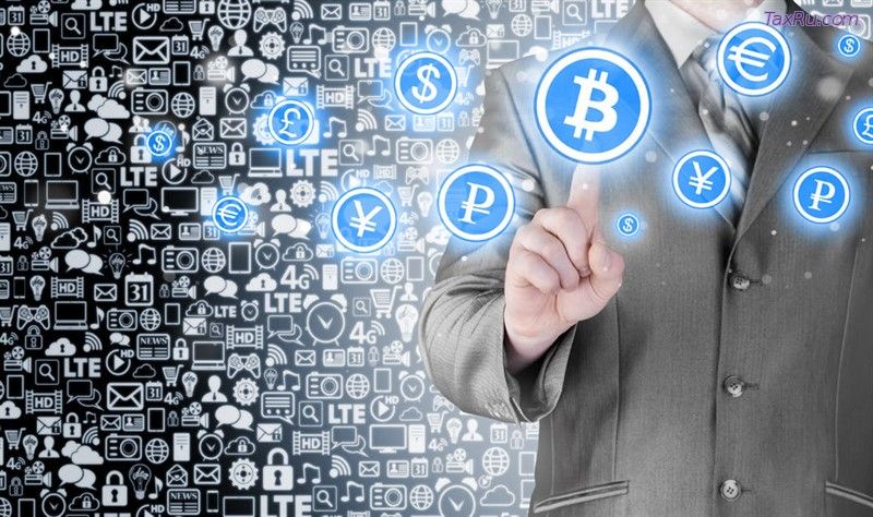 Криптовалюта