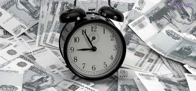 Валютный контроль