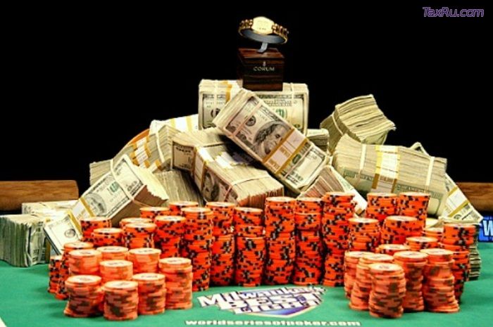 Отдых на Вулкане