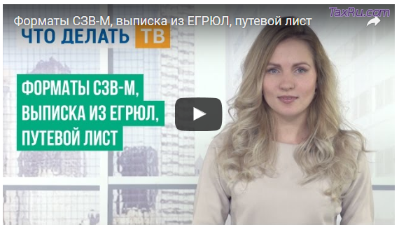 Новые материалы за 19.09.2016