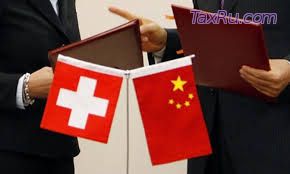 ШВЕЙЦАРИЯ И КИТАЙ