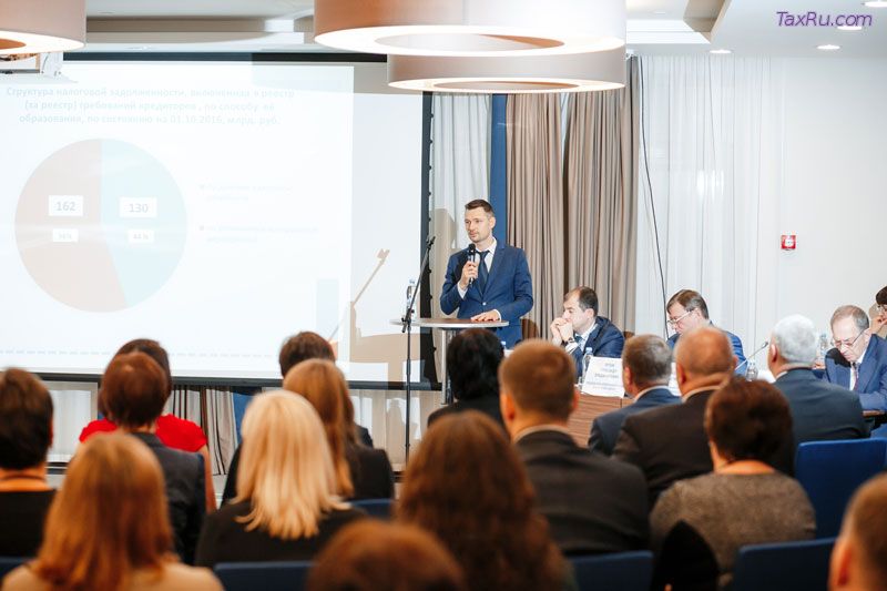 Банкротство