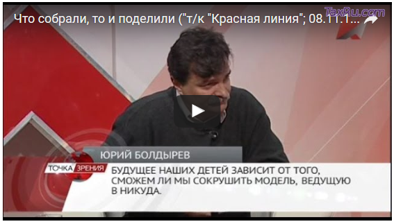 Модель в никуда