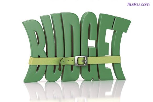 Изменения в законодательстве 2017 года