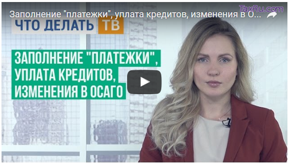 Новые материалы за 20.09.2016