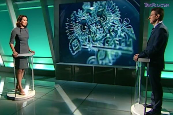 Колесников в программе Налоги канала Россия 24