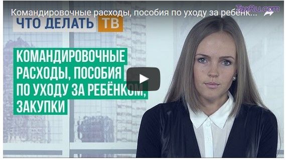 Новые материалы за 