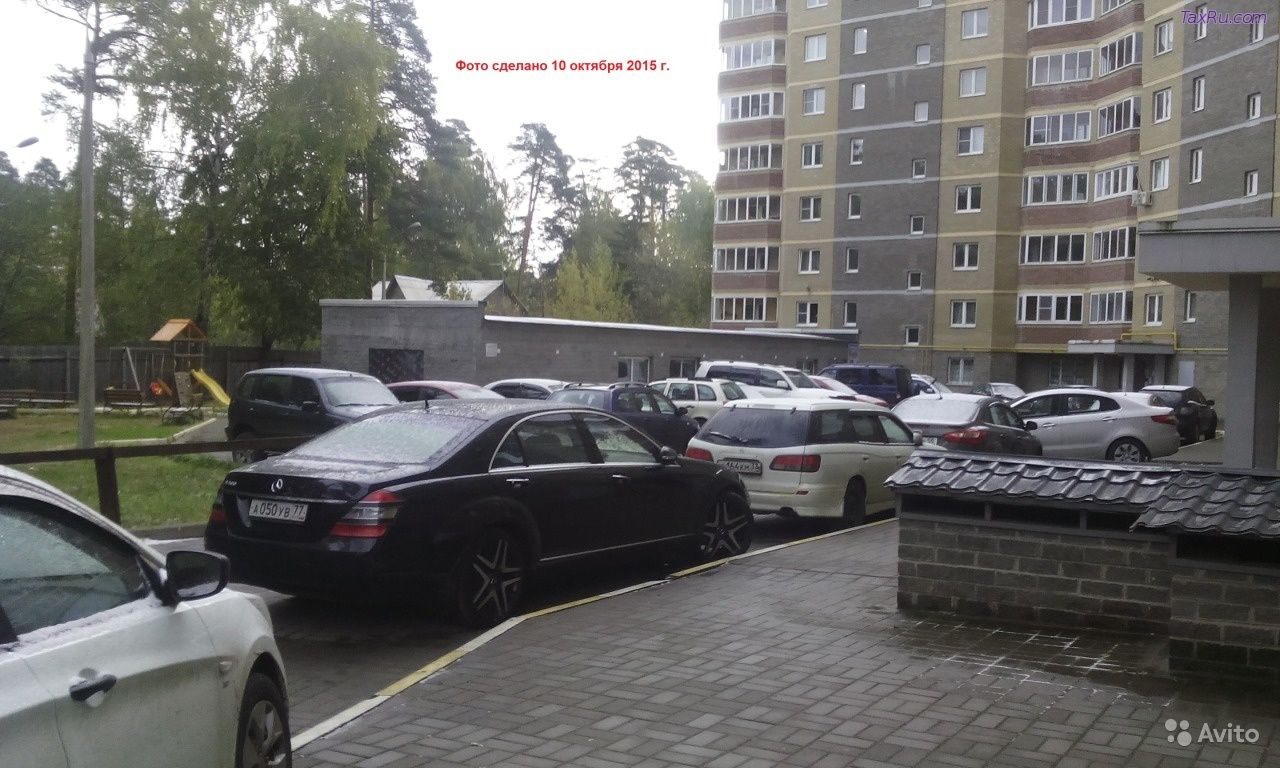 Машиноместо обложат налогом