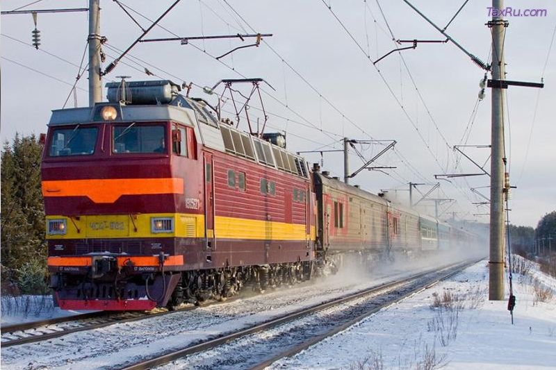 Имущество ЖД будет льготироваться в части налогов