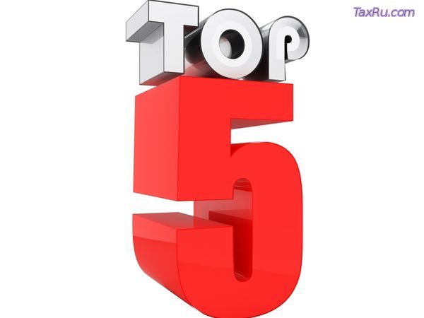 ФНС вошли в ТОП-5