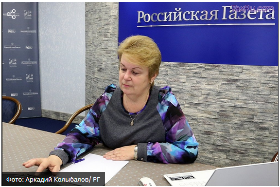 Ирина Давыдовская