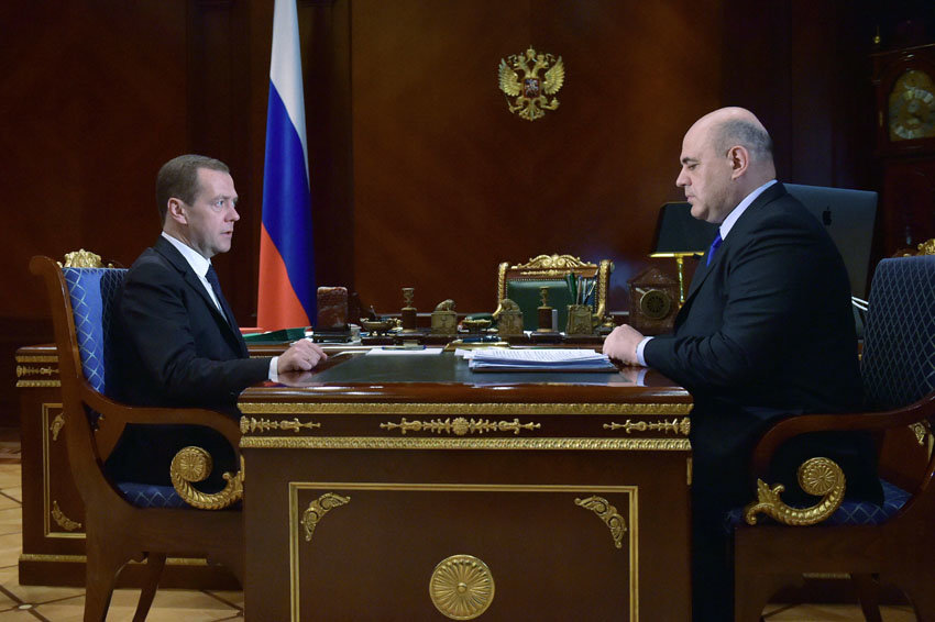 Медведев и Мишустин