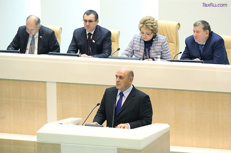 Мишустин на СФ РФ