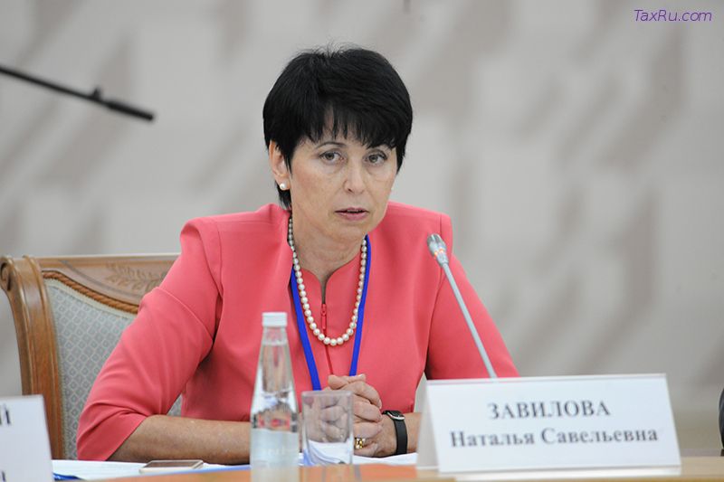 Завилова Н.С. - зам.рук.ФНС