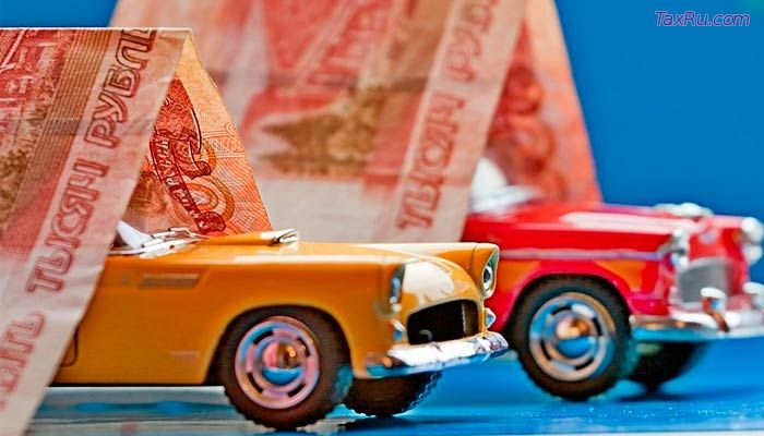 Отмена транспортного налога