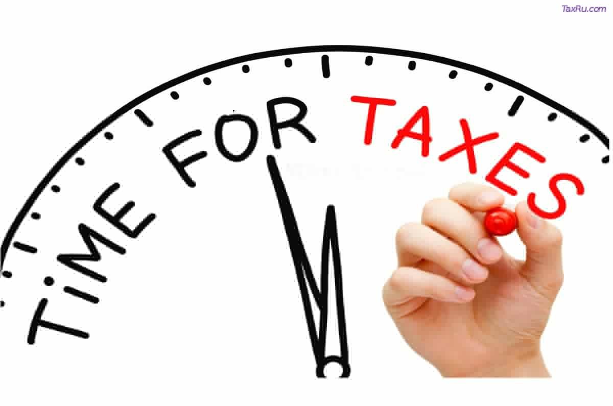 Время деньги