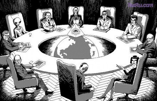 Мировое правительство