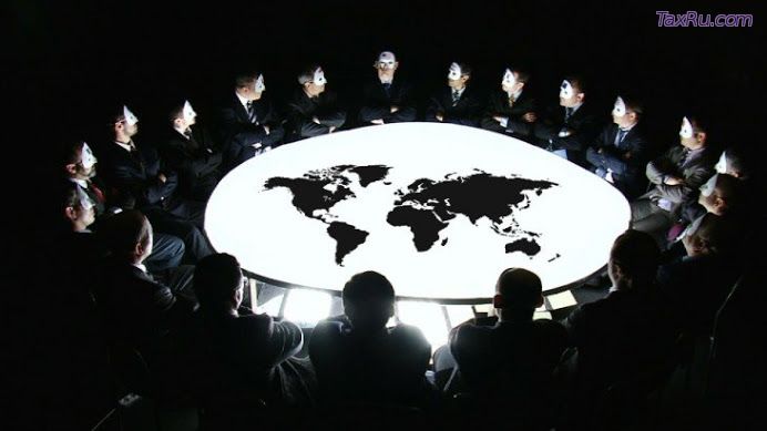 Мировое правительство