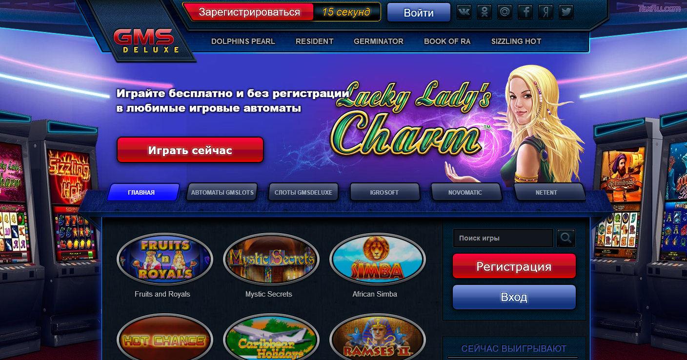 online casino tracker crazy