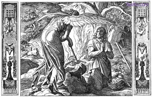 Ангел Господень