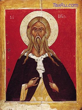 Святой пророк Илья. ГТГ