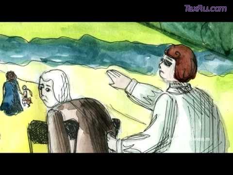 Слепой и безногий