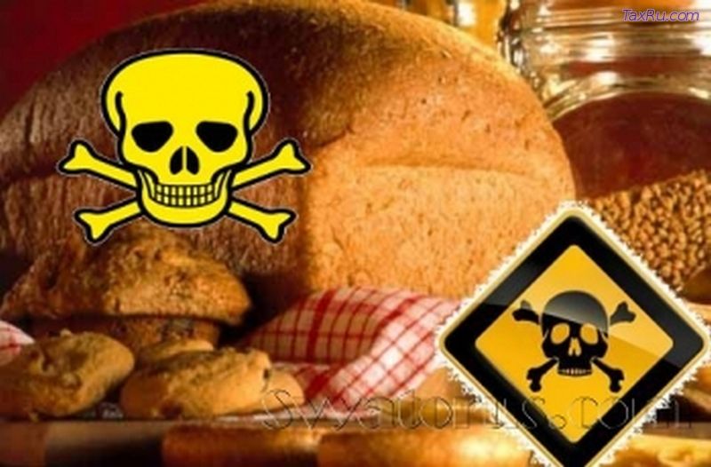 Хлеб который нас убивает