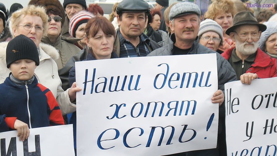 МРОТ в разных странах