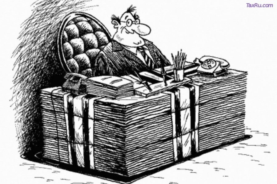 Госчиновник