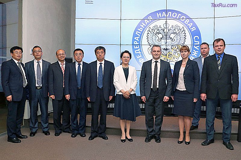 Делегация Китая