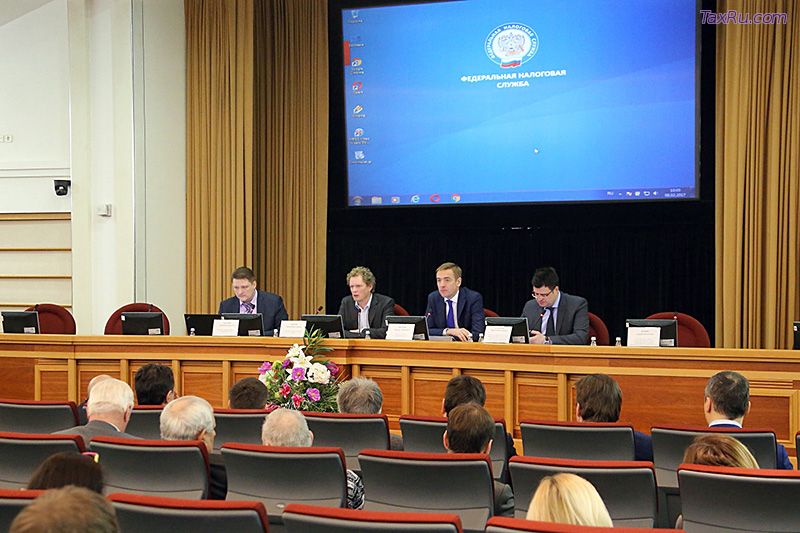 Егоров Даниил на совещании