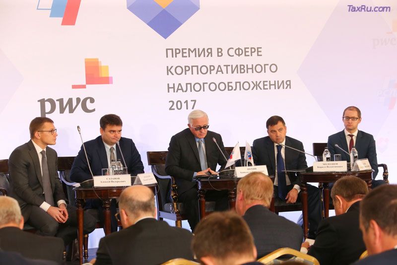 Корпоративное налогообложение