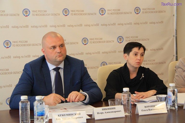 Налоговики и судебные приставы