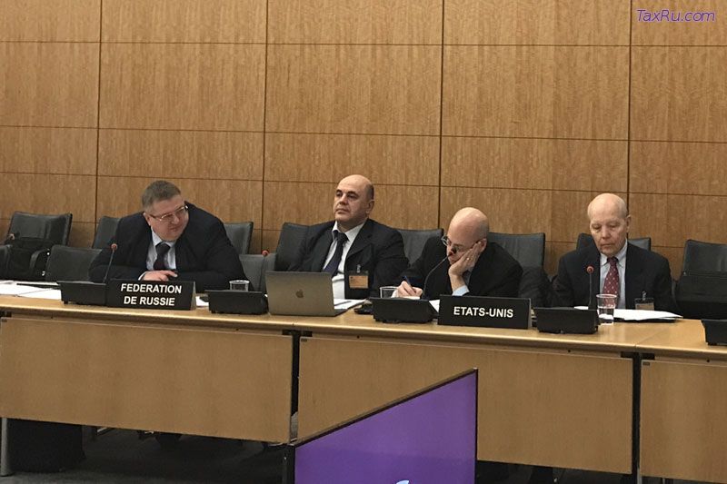 Мишустин в Париже на форуме