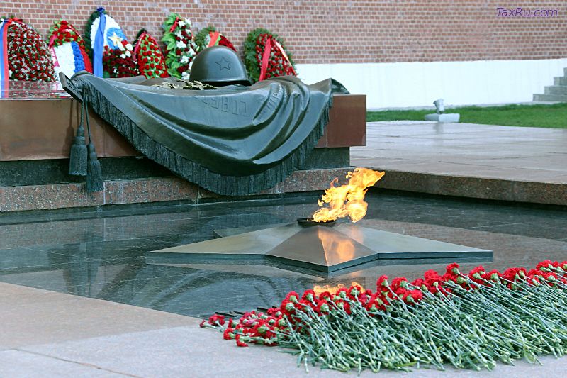 Могила неизвестного солдата