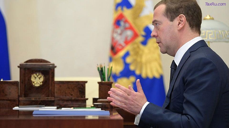 Медведев: социалка